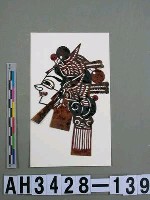 藏品(影偶頭—女文丑)的圖片